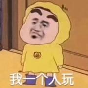 Arronhu的个人资料头像