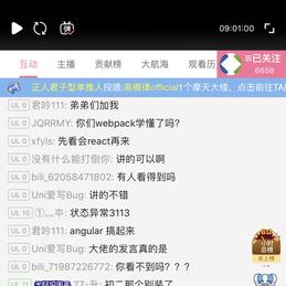 每物皆尝之于2020-04-21 20:07发布的图片