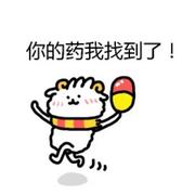 假猿猴的个人资料头像