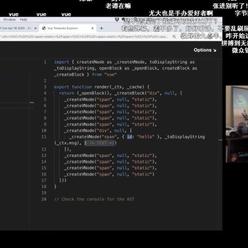 朱颜辞镜于2020-04-21 22:19发布的图片