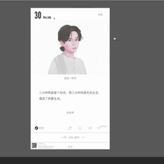 wubaiqing于2020-04-21 22:29发布的图片