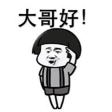 TqCode于2020-04-21 23:05发布的图片