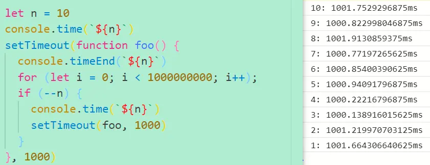 setTimeout代码演示