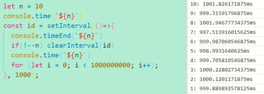 setInterval代码演示1