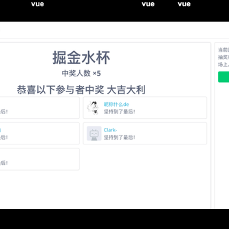 爱玩的华晨于2020-04-21 23:35发布的图片