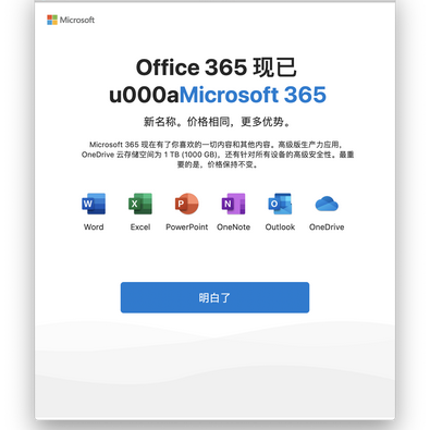断桥残雪0513于2020-04-22 08:52发布的图片