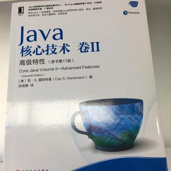 白胜于2020-04-22 09:48发布的图片