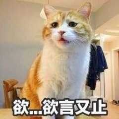 车大棒于2020-04-22 09:51发布的图片