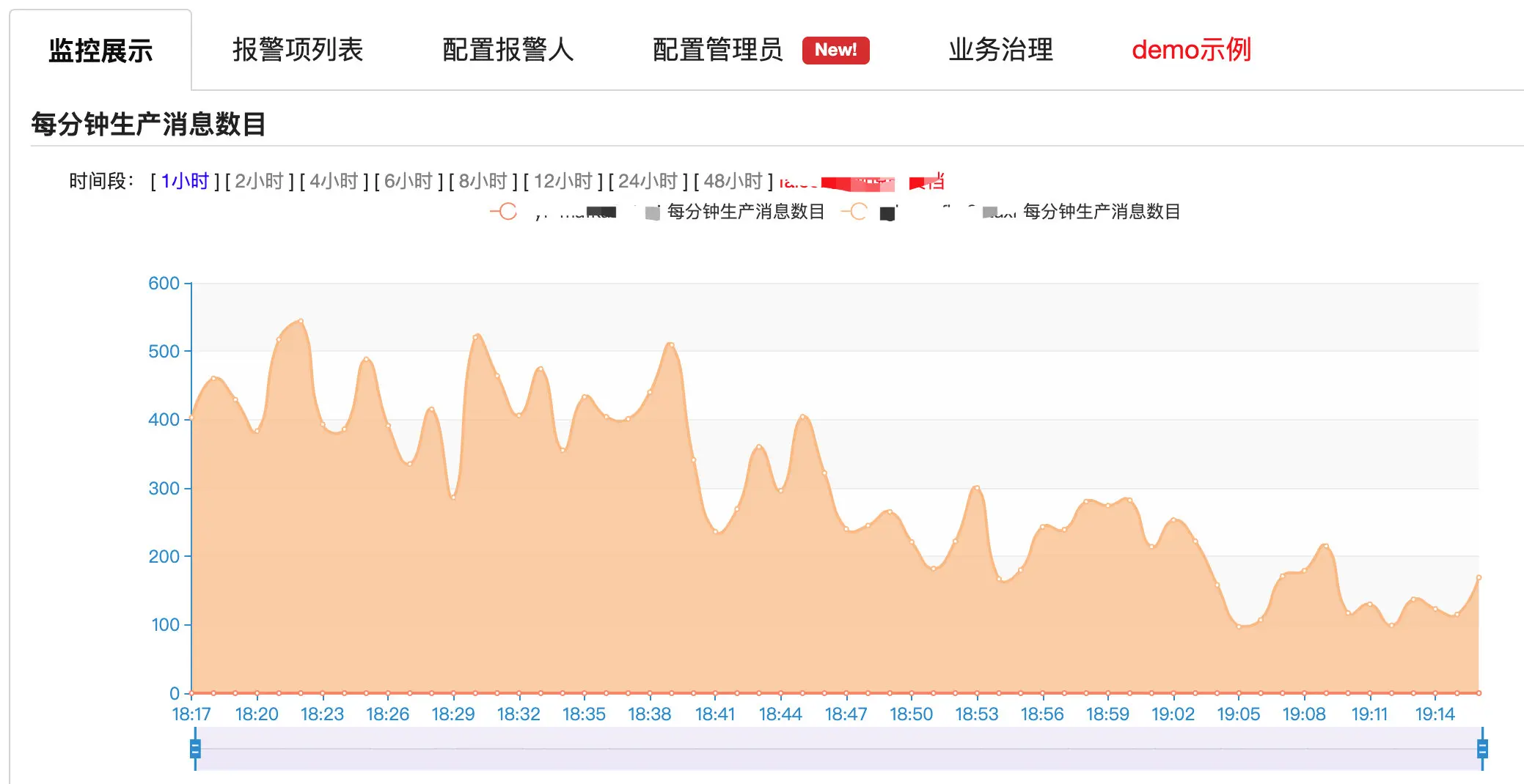 image-20200420193350371