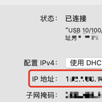 小小小十七于2020-04-22 10:27发布的图片