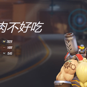 汇溪和他们的小伙伴们于2020-04-22 10:31发布的图片