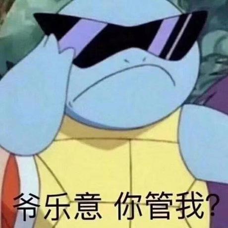 zgg03于2020-04-22 11:10发布的图片