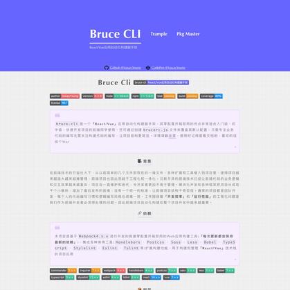 JowayYoung于2020-04-22 11:16发布的图片