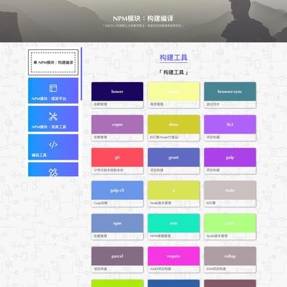 JowayYoung于2020-04-22 11:16发布的图片