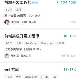 wangly19于2020-04-22 11:26发布的图片