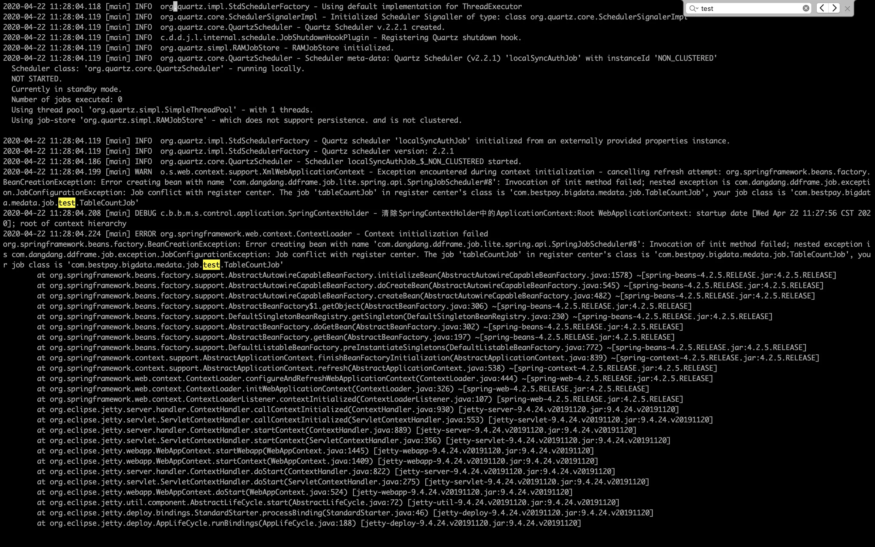 elastic-job 加载job失败