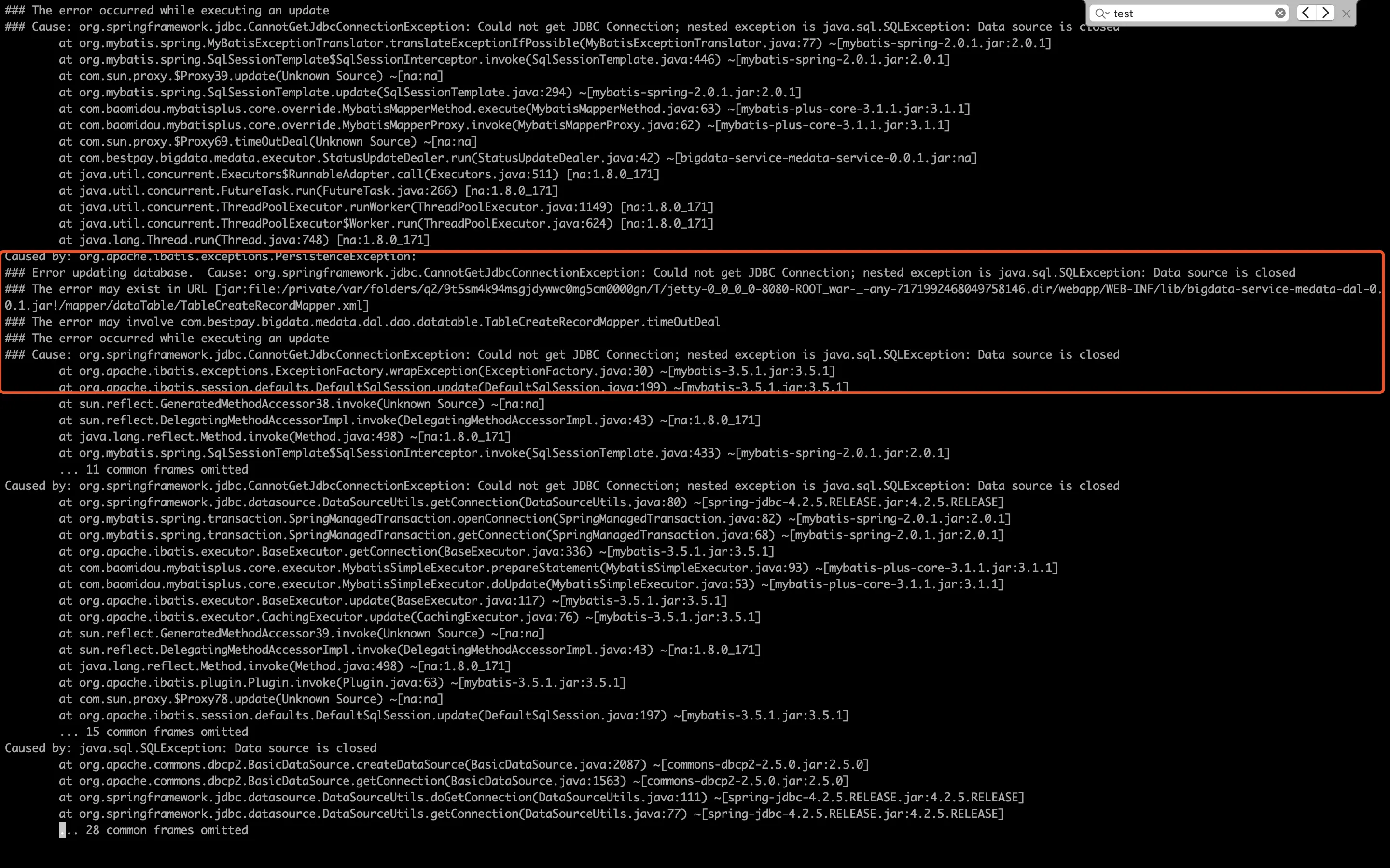 数据源连接失败