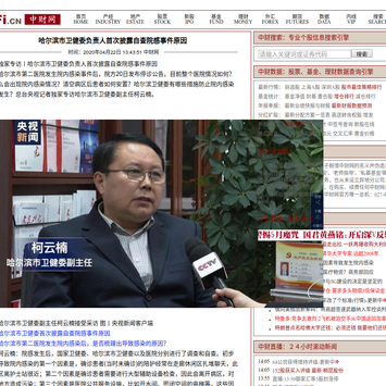 兽性大发的兔子于2020-04-22 14:11发布的图片