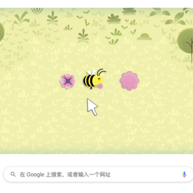 北京市精神病医院郑主任于2020-04-22 14:18发布的图片