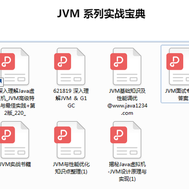 巨蟹胖胖于2020-04-22 14:52发布的图片