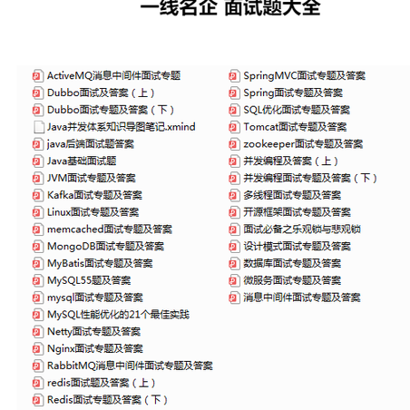 巨蟹胖胖于2020-04-22 14:52发布的图片