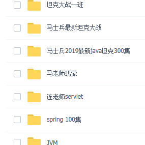 巨蟹胖胖于2020-04-22 14:52发布的图片