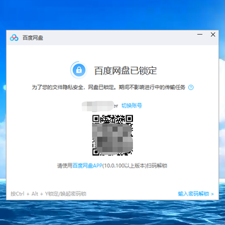 Chris8991于2020-04-22 14:55发布的图片