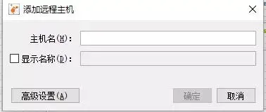 有了这款可视化工具，Java 应用性能调优 so easy。。。