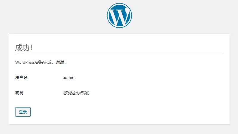 WordPress