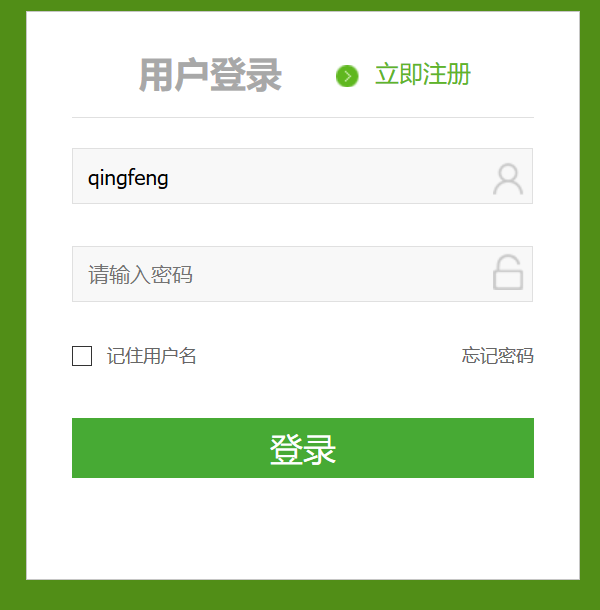 初始.png