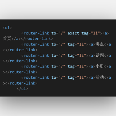 前端小白赤羽于2020-04-22 15:36发布的图片