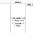 Yzb101543于2020-04-22 15:44发布的图片