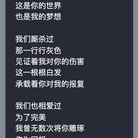编程三昧于2020-04-22 17:34发布的图片
