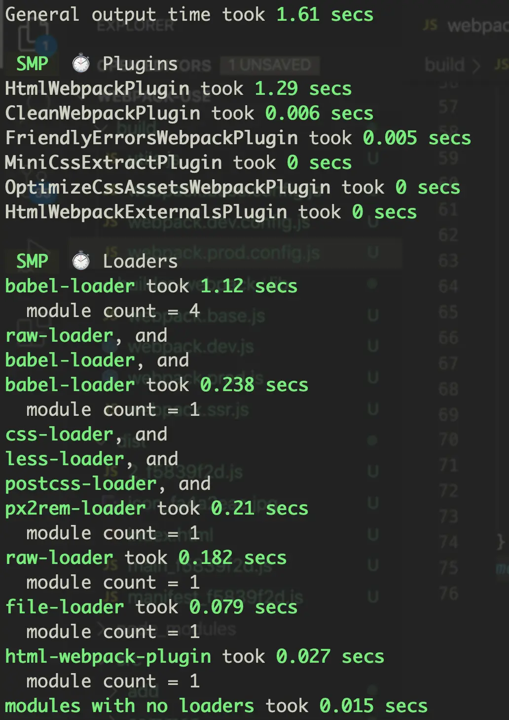 速度分析示意图