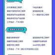 文叔叔于2020-04-22 19:22发布的图片