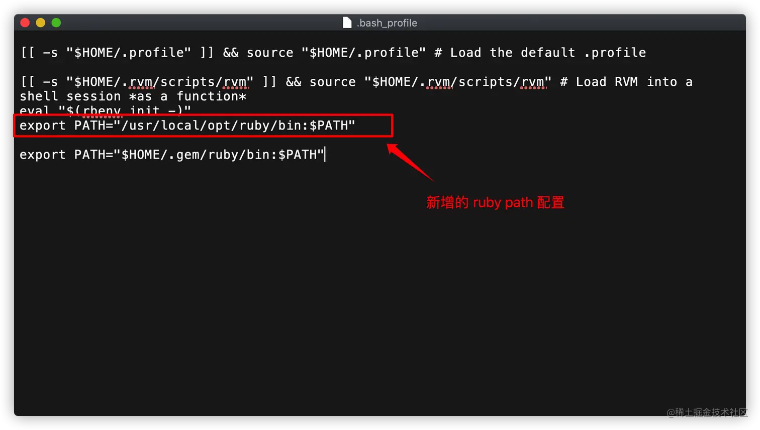 配置 bash_profile 文件