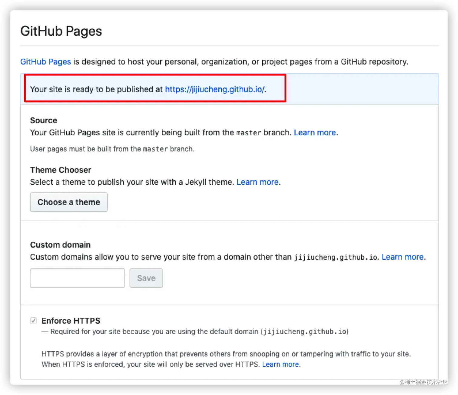 新建项目 - Create a new !