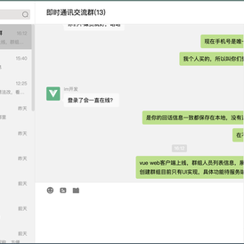comsince于2020-04-22 20:05发布的图片