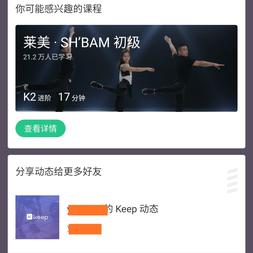 SunnyMing于2020-04-22 21:16发布的图片