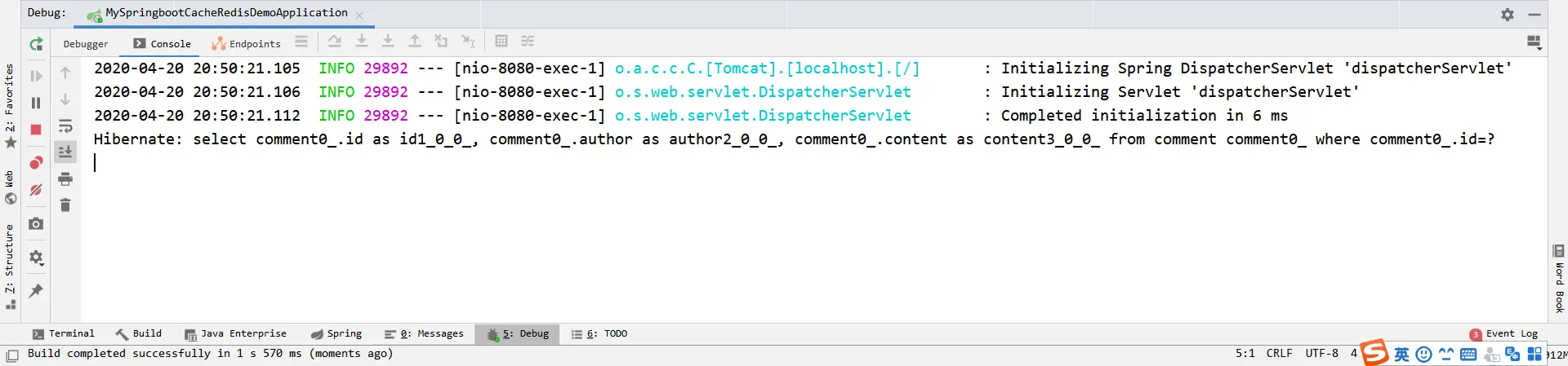 不开启缓存的第一次查询