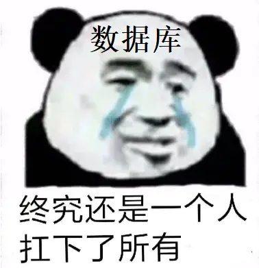 表情包1