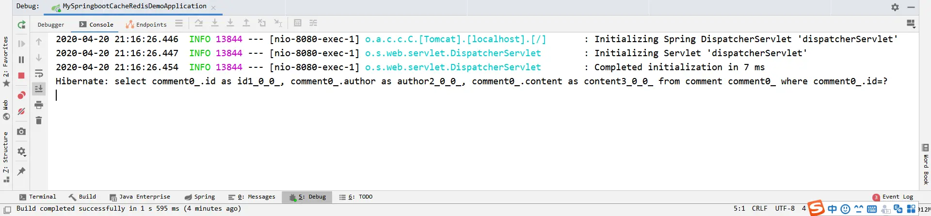 开启缓存多次查询