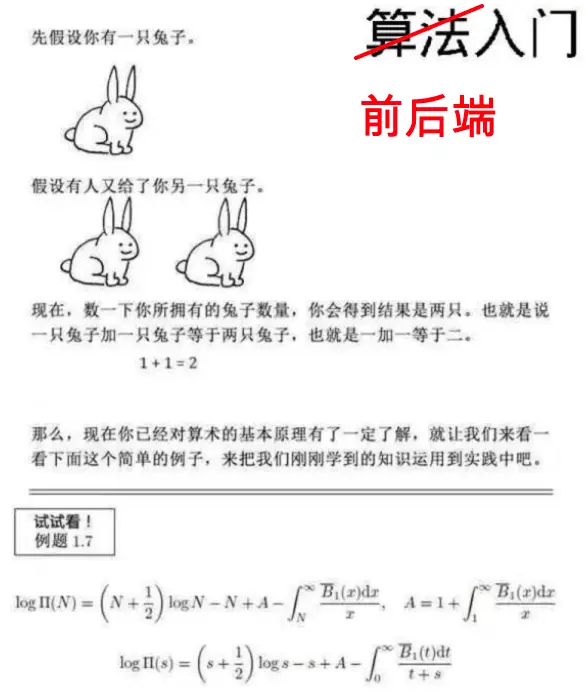 image-20200422175346314