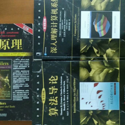 itlantu于2020-04-22 21:35发布的图片