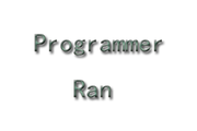 ProgrammerRan的个人资料头像