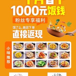 墨尽书香于2020-04-23 00:08发布的图片