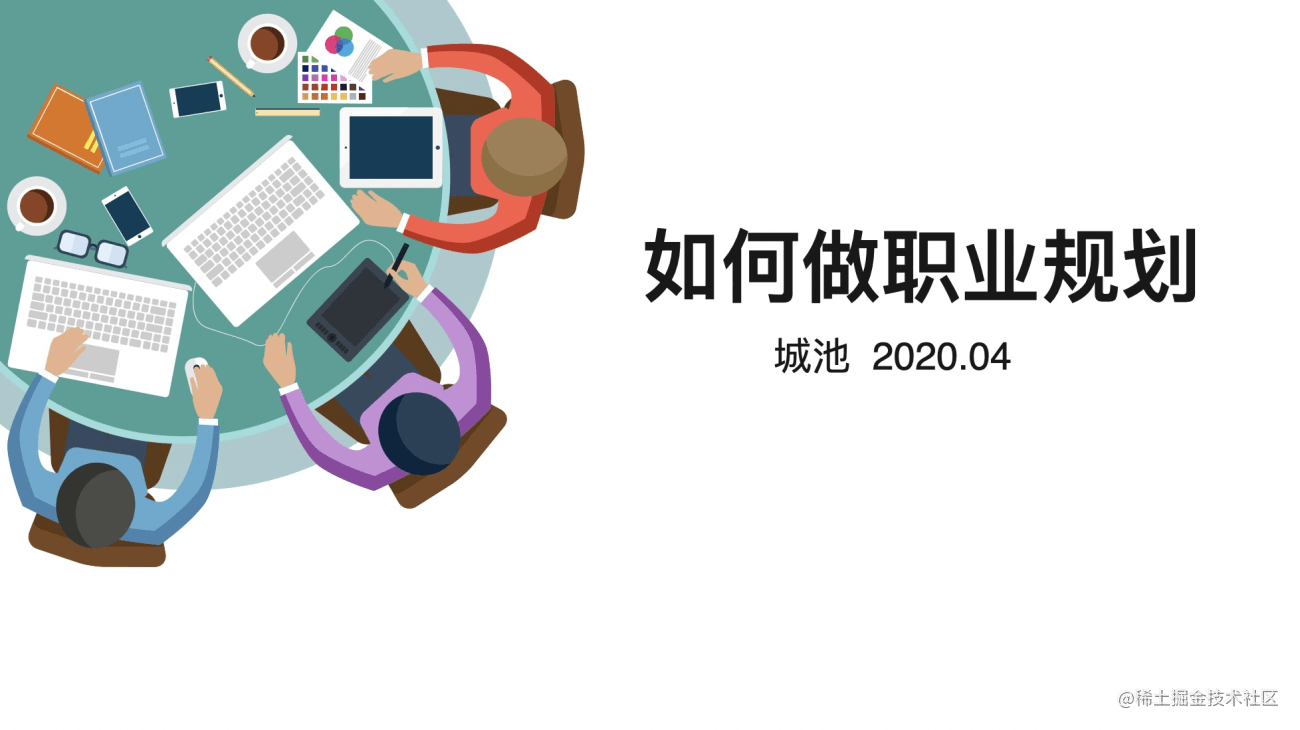 1586617813234-210fd839-fd31-477e-aa5e-e42d8f7299df.png