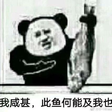 墨一于2020-04-23 09:22发布的图片