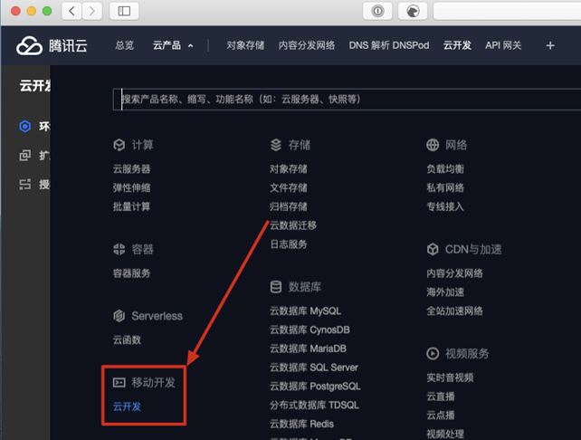 image-20200422195121126