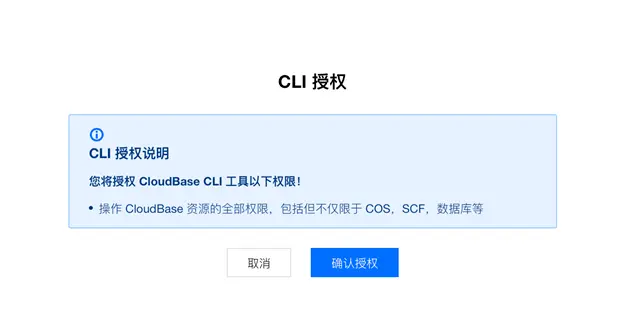 image-20200422195308079